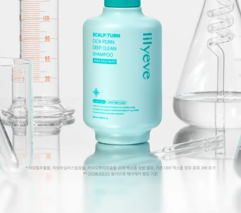 [포켓몬 에디션][비듬/각질케어]릴리이브 스칼프턴 시카 PDRN 딥클린 샴푸 500g 2종 택1 상세페이지 27